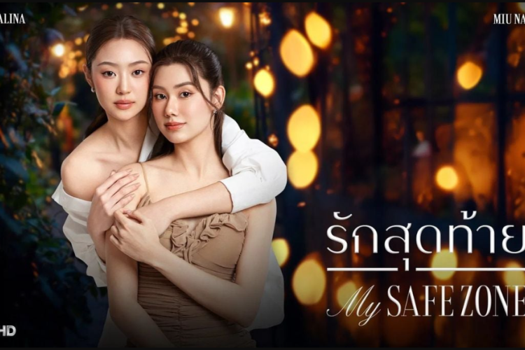 Link Nonton My Safe Zone (2025) Full Episode Subtitle Indonesia, Terjebak Cinta dengan Teman Lama